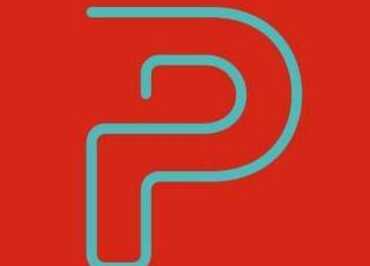 Paulette