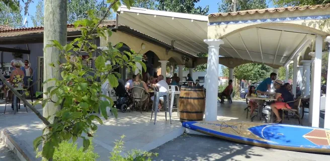 © 2022 KARINE BOUIN